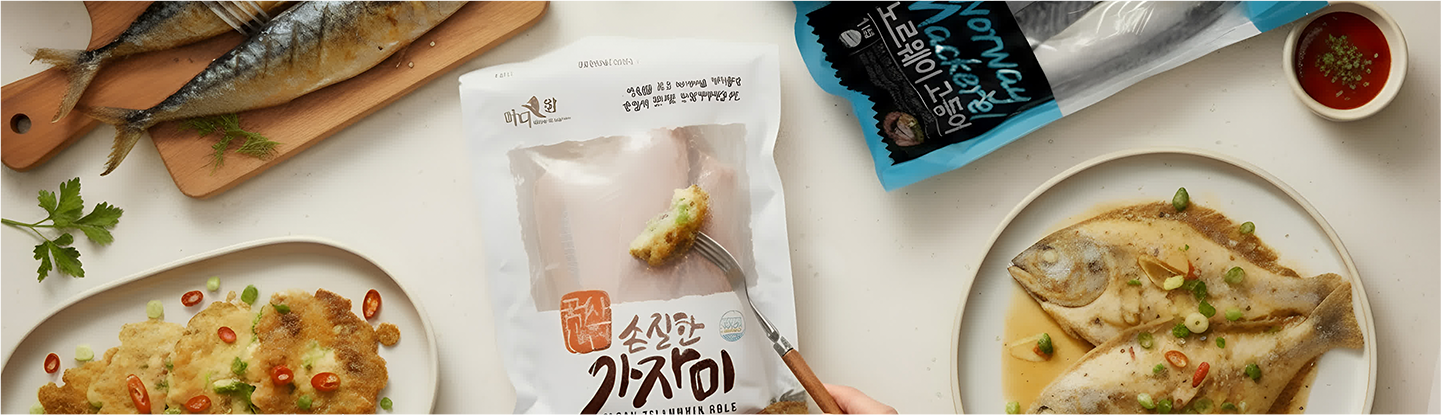 바다팜 나타내는 이미지