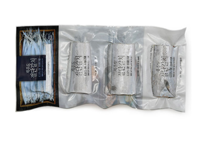 제주도 절단갈치