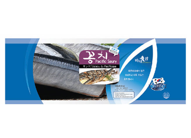 Pacific Saury
